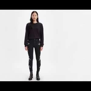 Levi’s 721 high rise embroidered ankle skinny jean